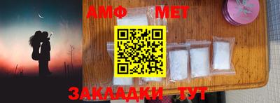 эйфоретик Аргун