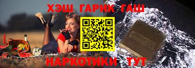 первитин Апрелевка