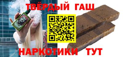 Альфа ПВП Донской