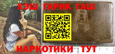 мефедрон VHQ Дубна