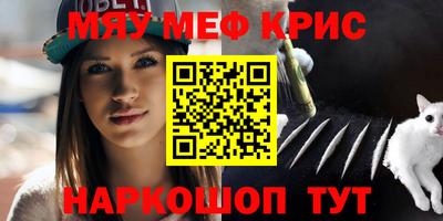 эйфоретик Аргун