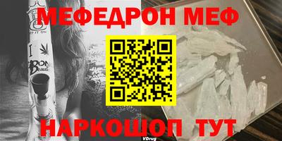 метадон Донецк