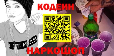 метадон Донецк