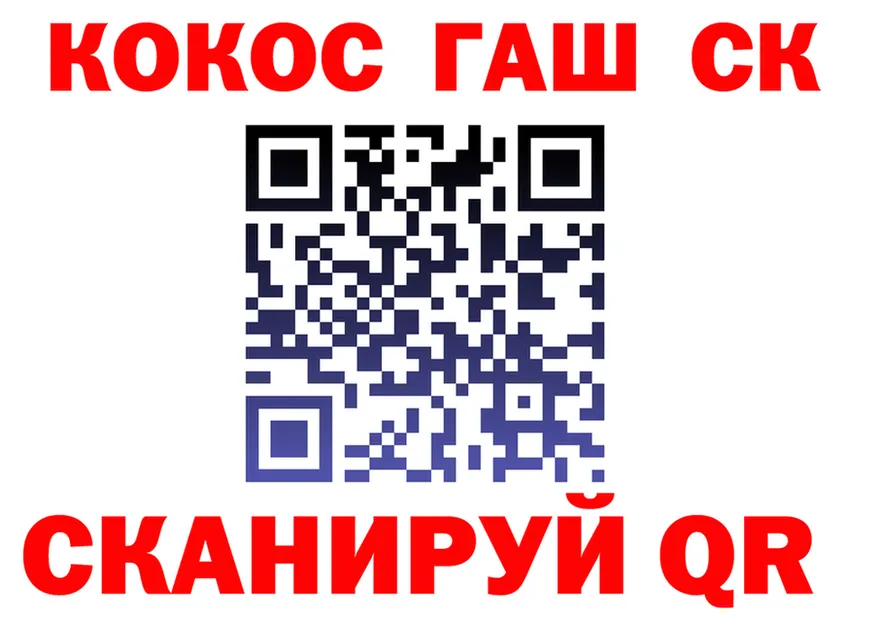 А ПВП VHQ зеркало площадка kraken Сафоново