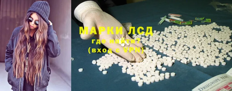 даркнет сайт  mega tor  ЛСД экстази ecstasy  Сафоново 