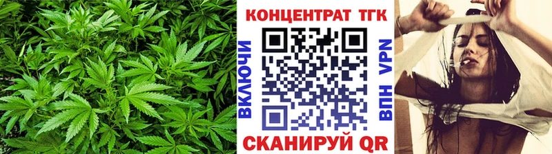 mega как зайти  Сафоново  Дистиллят ТГК вейп 