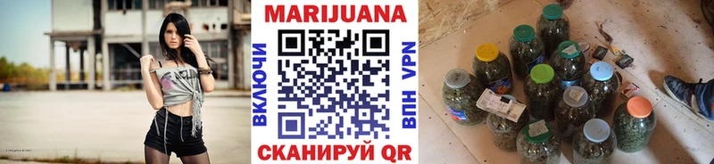 KRAKEN онион  Сафоново  Канабис конопля 