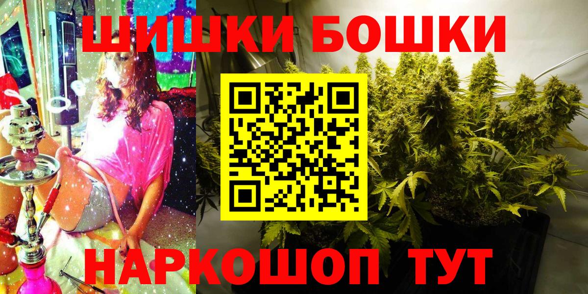 Конопля LSD WEED  Каннабис VHQ  Сафоново  Бошки Шишки марихуана  МАРИХУАНА планчик 